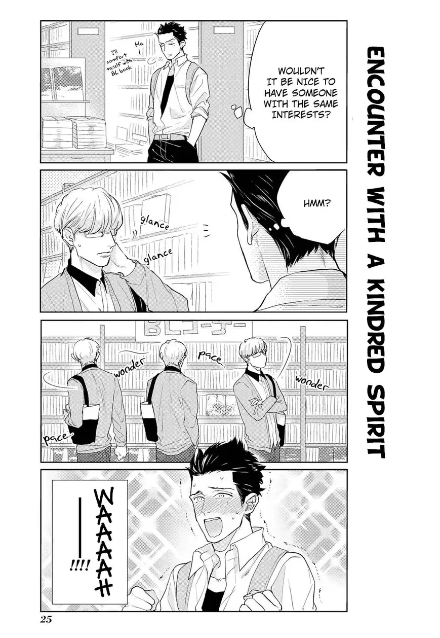 Fudanshi Koukou Seikatsu Chapter 1 24